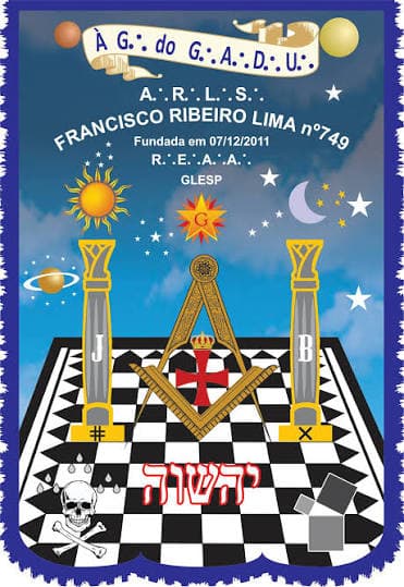 Logo da entidade